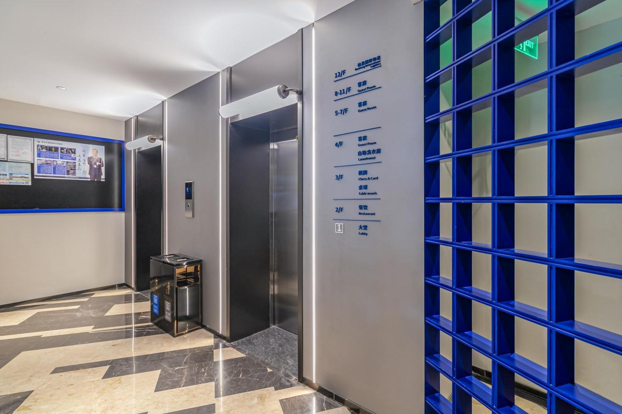 Insail Hotels Guangzhou Exterior foto