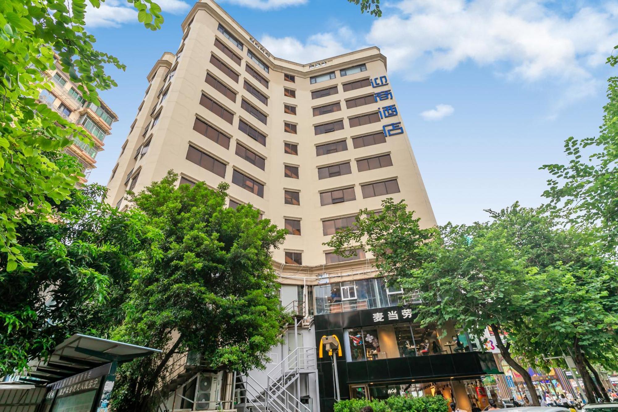 Insail Hotels Guangzhou Exterior foto
