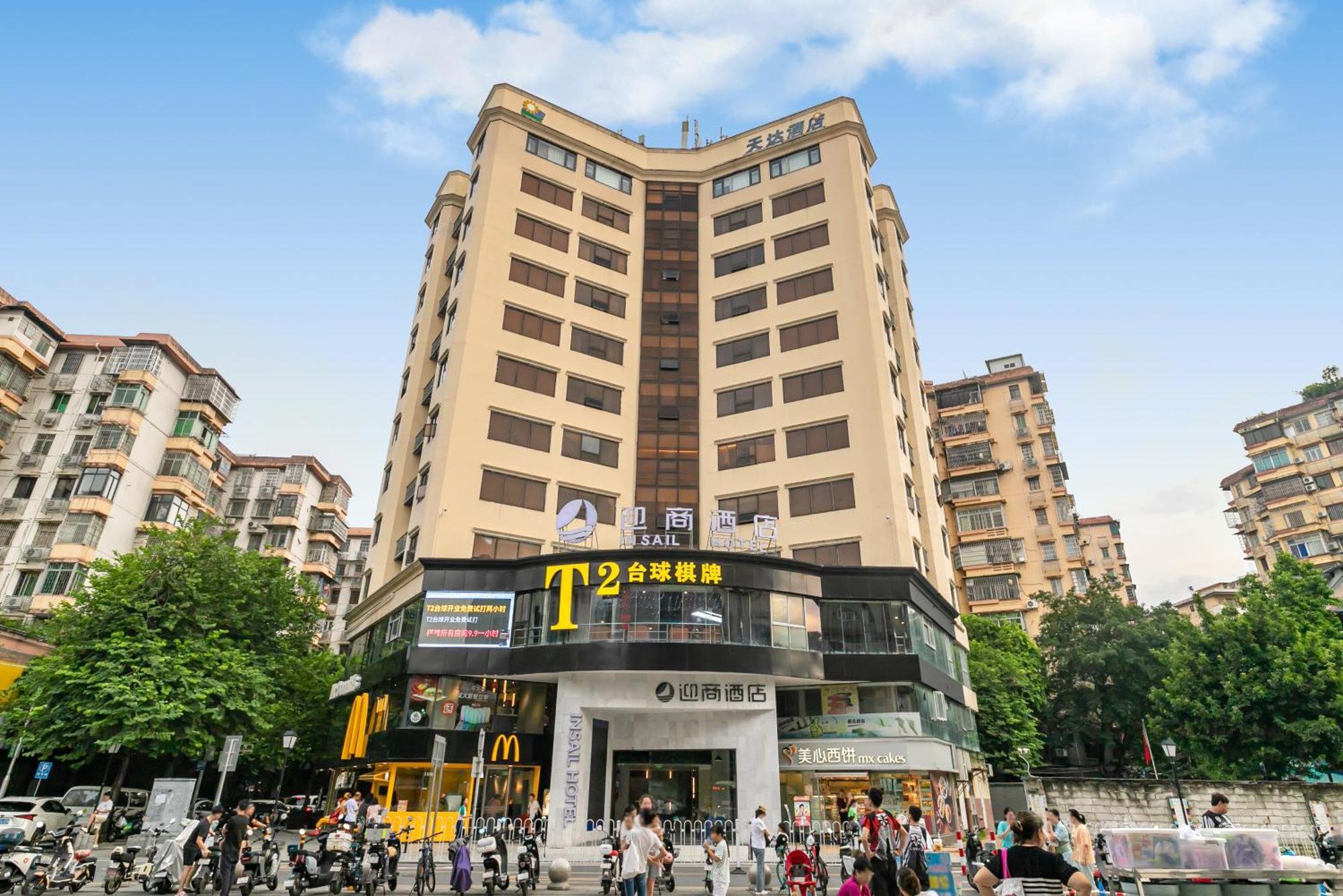 Insail Hotels Guangzhou Exterior foto