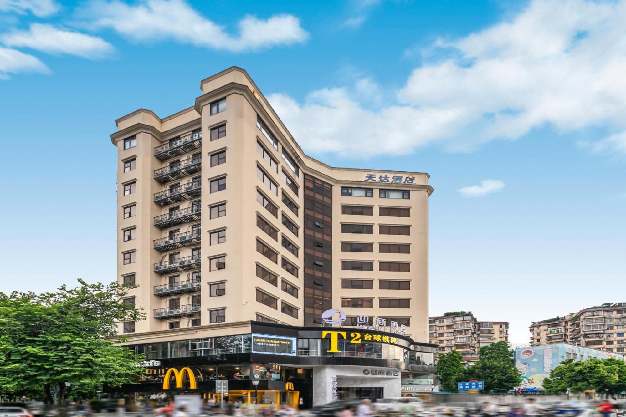 Insail Hotels Guangzhou Exterior foto
